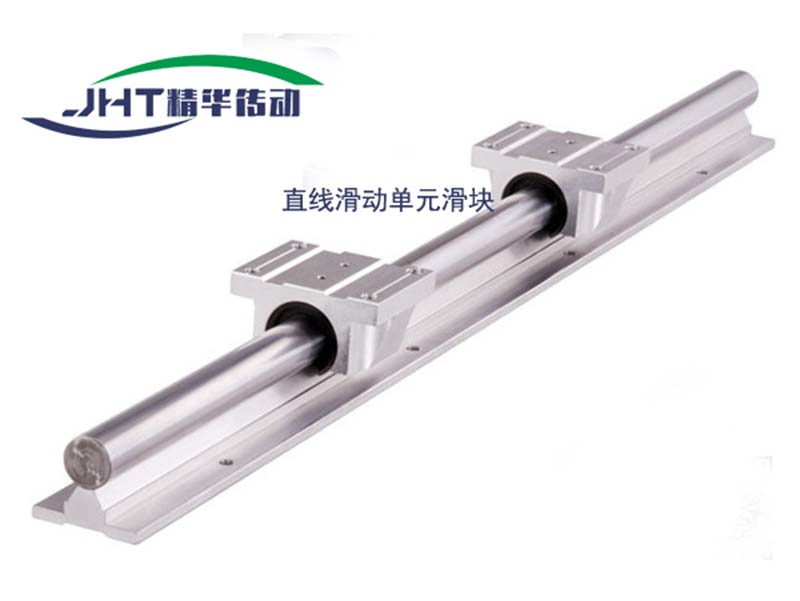 直线光轴 直线光轴