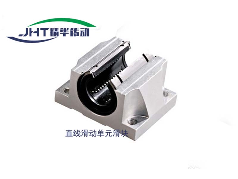 杭州直线滑动单元滑块系列-02