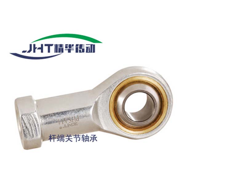 杭州杆端关节轴承系列-04