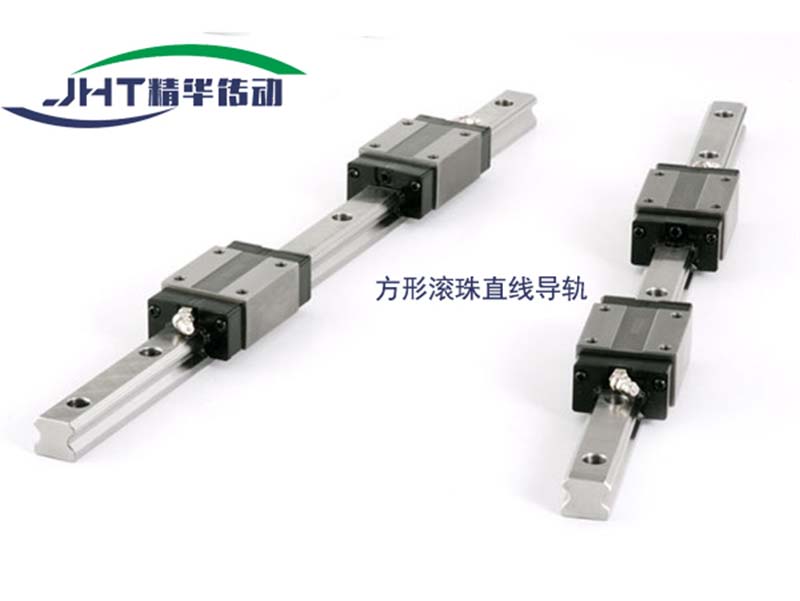 杭州方形滚珠直线导轨-07